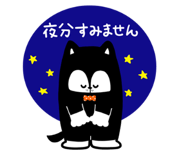 Candee-san sticker #12248686