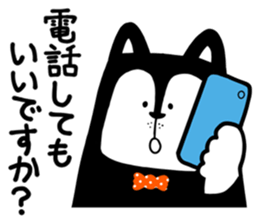 Candee-san sticker #12248688