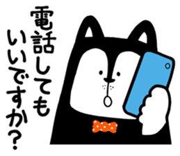 Candee-san sticker #12248688