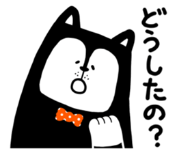 Candee-san sticker #12248689