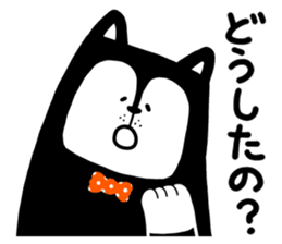 Candee-san sticker #12248689