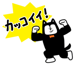 Candee-san sticker #12248690