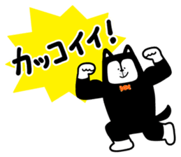 Candee-san sticker #12248690