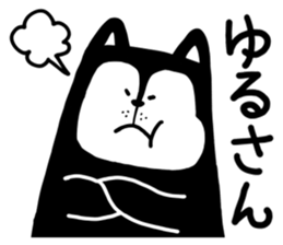 Candee-san sticker #12248691