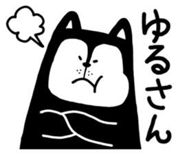 Candee-san sticker #12248691