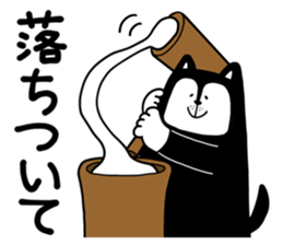 Candee-san sticker #12248692