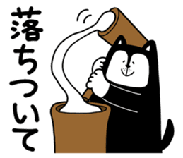 Candee-san sticker #12248692