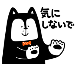 Candee-san sticker #12248694