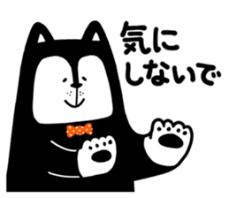 Candee-san sticker #12248694
