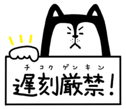 Candee-san sticker #12248695