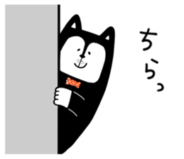 Candee-san sticker #12248696