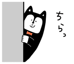 Candee-san sticker #12248696