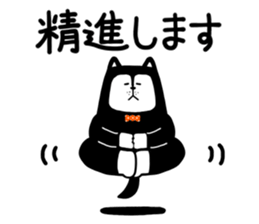 Candee-san sticker #12248697