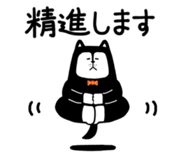 Candee-san sticker #12248697