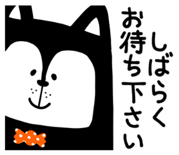 Candee-san sticker #12248698