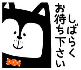 Candee-san sticker #12248698