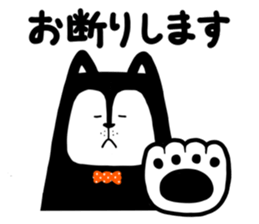 Candee-san sticker #12248699