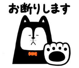 Candee-san sticker #12248699