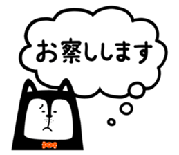 Candee-san sticker #12248700