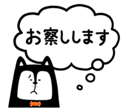 Candee-san sticker #12248700