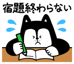 Candee-san sticker #12248701