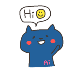 AI chan 4 sticker #12248822