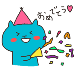 AI chan 4 sticker #12248823