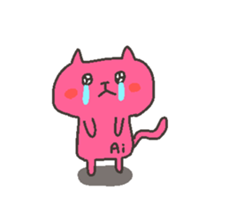 AI chan 4 sticker #12248828