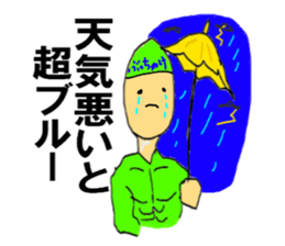 To be honest man second sticker #12248987