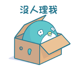 PP mini 5 sticker #12249024