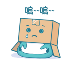 PP mini 5 sticker #12249025