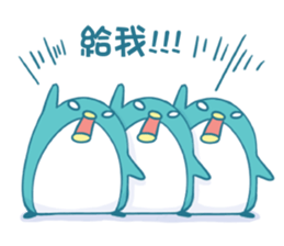 PP mini 5 sticker #12249036