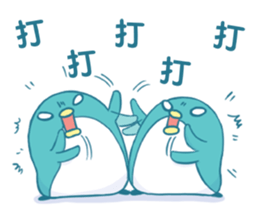 PP mini 5 sticker #12249038