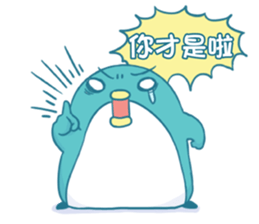 PP mini 5 sticker #12249039