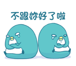 PP mini 5 sticker #12249041