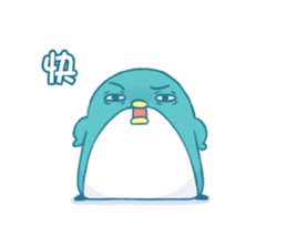 PP mini 5 sticker #12249042