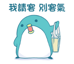 PP mini 5 sticker #12249046