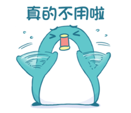 PP mini 5 sticker #12249048