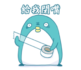 PP mini 5 sticker #12249050