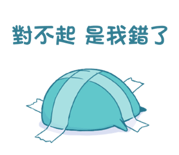 PP mini 5 sticker #12249053