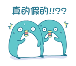 PP mini 5 sticker #12249054