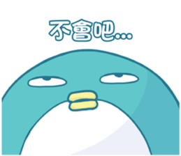 PP mini 5 sticker #12249055