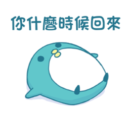 PP mini 5 sticker #12249058