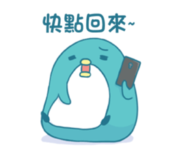 PP mini 5 sticker #12249059