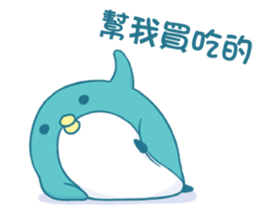 PP mini 5 sticker #12249060