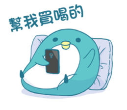 PP mini 5 sticker #12249061