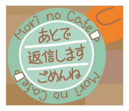 Small " Forest Cafe " sticker #12249109