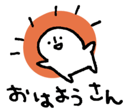 Words of Mie Prefecture sticker #12249462
