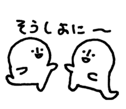 Words of Mie Prefecture sticker #12249464