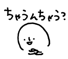 Words of Mie Prefecture sticker #12249471